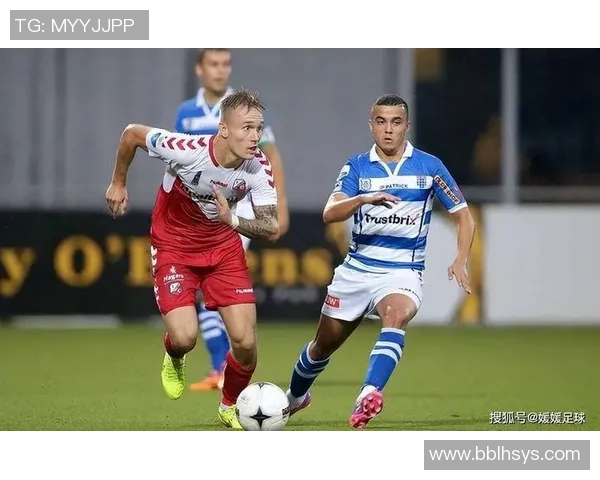 埃因霍温青年队对阵尼美根精彩直播全程回顾与分析