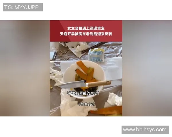 从天崩局面到数次完结超级反转，网友点评郭涵煜：广网膏火没白交