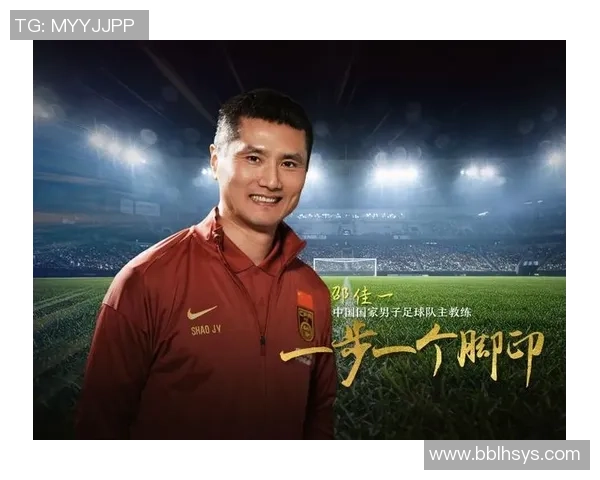 引爆争议!邵佳一就任榜首把火,康复3000米测验,这步棋真能救国足? 引爆争议!邵佳一就任榜首把火,康复3000米测验,这步棋真能救国足?